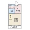 ヴァンベール本郷 1Kの間取り