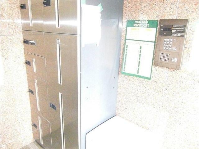  オオタ大針ビル