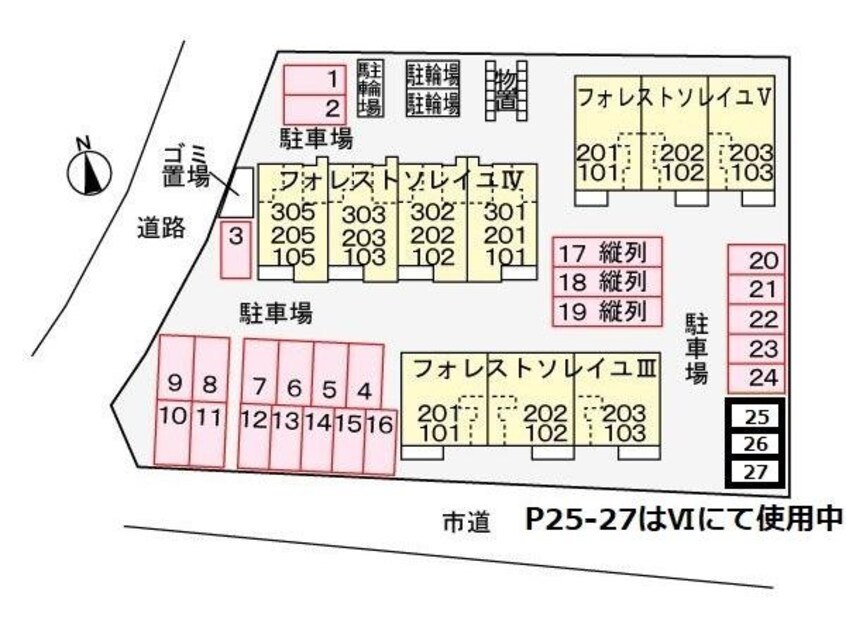  フォレスト　ソレイユⅤ