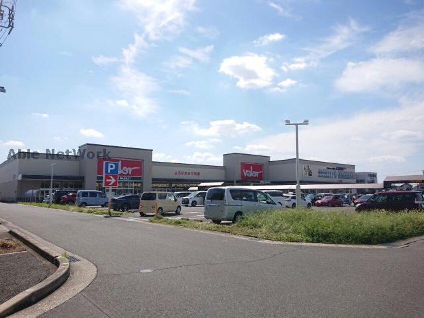 バロー城山店(スーパー)まで1877m フォレスト　ソレイユⅤ