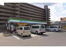 ファミリーマート瀬戸北山店(コンビニ)まで338m LeGioie新瀬戸駅