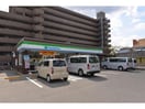 ファミリーマート瀬戸北山店(コンビニ)まで338m LeGioie新瀬戸駅