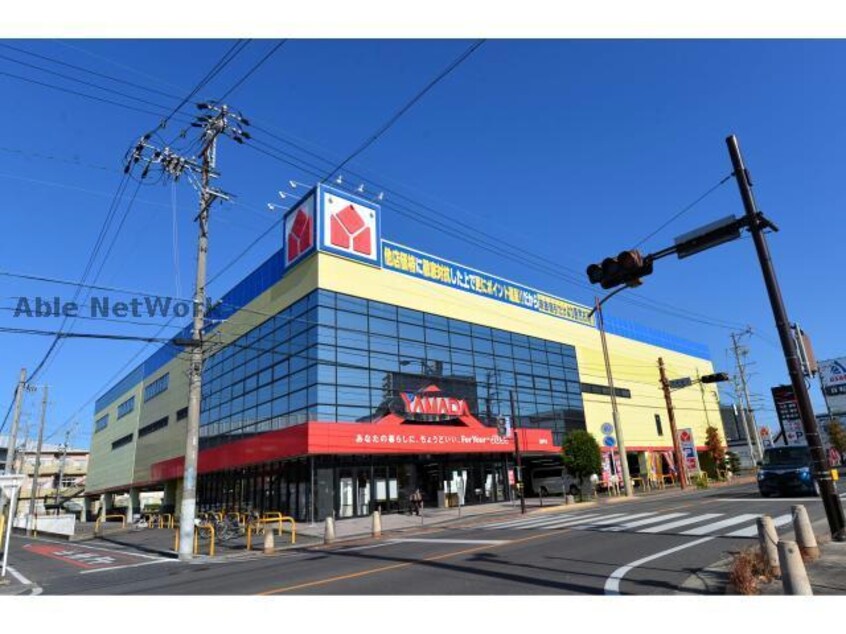 ヤマダデンキテックランド瀬戸店(電気量販店/ホームセンター)まで692m LeGioie新瀬戸駅