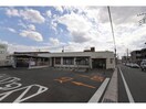 瀬戸信用金庫效範出張所(銀行)まで636m LeGioie新瀬戸駅