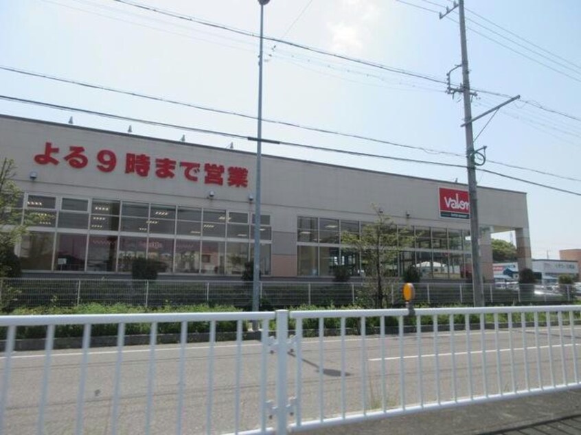 バロー中志段味店(スーパー)まで1143m Edisynnus　A・B・C