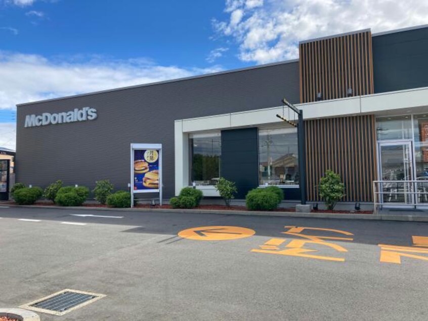 マクドナルド下志段味店(その他飲食（ファミレスなど）)まで526m Edisynnus　A・B・C