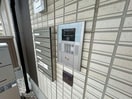  D-room竹の山