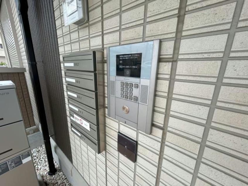  D-room竹の山
