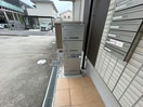  D-room竹の山