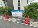  D-room竹の山