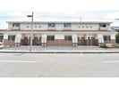 東名ファミリアの外観