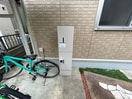  ビオトープ