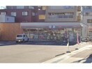 セブンイレブン名古屋大針2丁目店(コンビニ)まで401m サニーヒルズ