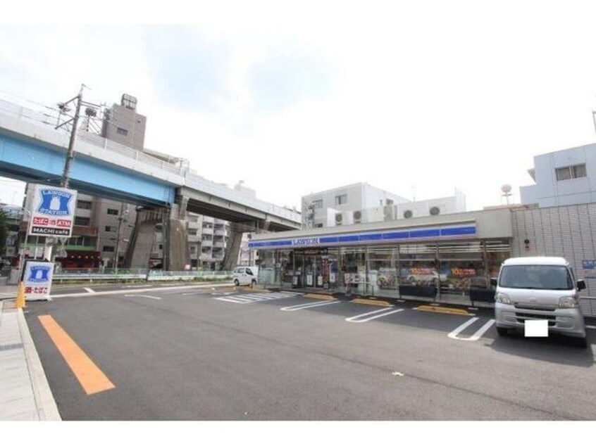 ローソン本郷駅西店(コンビニ)まで321m ヒヨシマンション