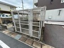  ヴェルデュール