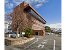 日進市役所(役所)まで3031m ヴェルデュール
