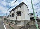 ビューテラス大針の外観