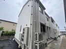 リーブルファイン中志段味の外観