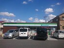 ファミリーマート尾張旭桜ケ丘店(コンビニ)まで633m バンブーヒル