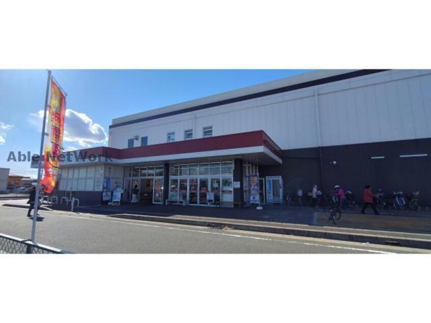 マクドナルド印場ピアゴ店(その他飲食（ファミレスなど）)まで1017m バンブーヒル