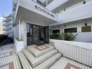  セゾン・プランドール晴丘