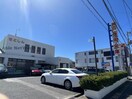 瀬戸信用金庫本地ヶ原支店(銀行)まで189m セゾン・プランドール晴丘