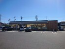 セブンイレブン尾張旭東本地ケ原町店(コンビニ)まで193m セゾン・プランドール晴丘