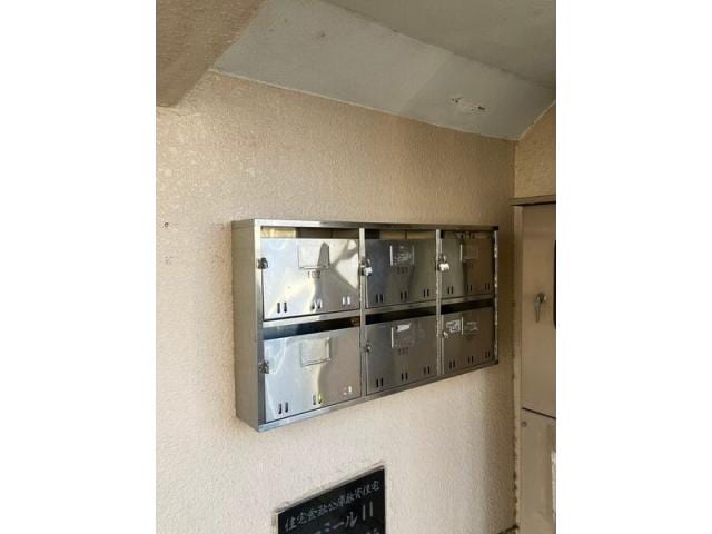  ファミールイレブン