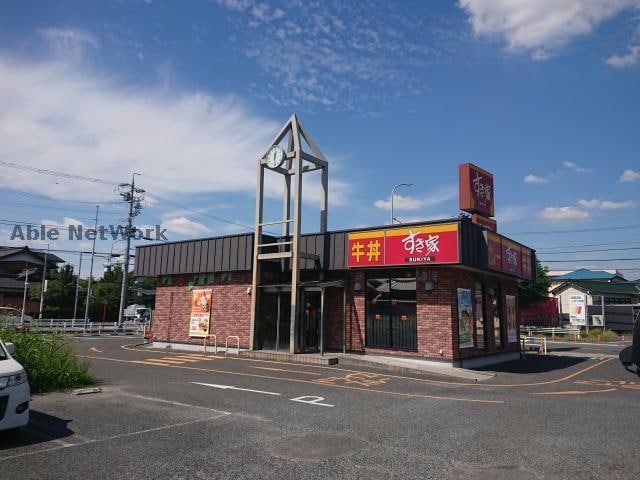 すき家尾張旭バロー城山店(その他飲食（ファミレスなど）)まで129m ファミールイレブン