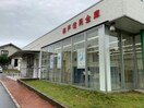 瀬戸信用金庫水野支店水野団地出張所(銀行)まで588m 瀬戸市ひまわり台戸建