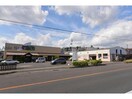 はーばす苗場店(ドラッグストア)まで1076m 瀬戸市ひまわり台戸建