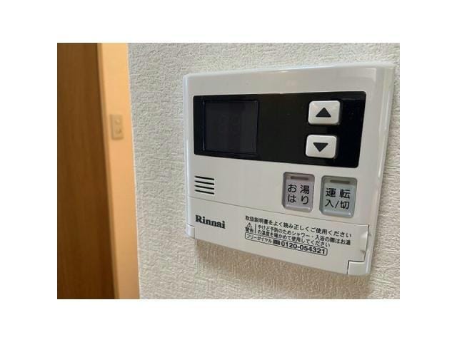  リヴェール浅野