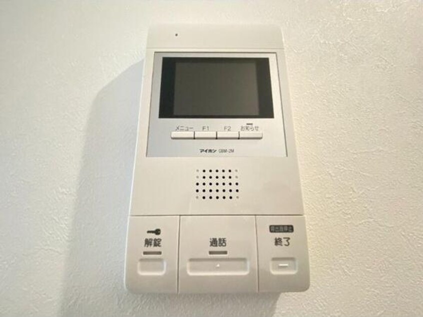  パンシオン喜多山