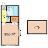 ヴィラ大森