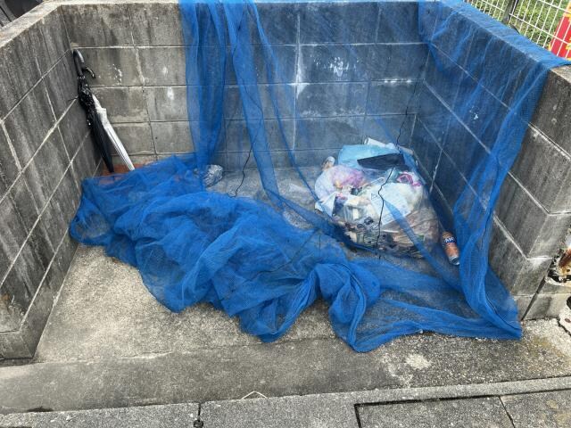  サープラスヤマダ