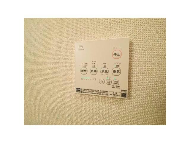  サープラスヤマダ