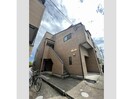 プランドール瓢箪山の外観