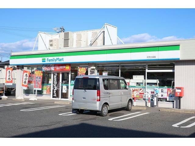 ファミリーマート(コンビニ)まで210m メゾン・ド・ソレイユ