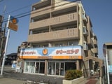 シャンポール天子田