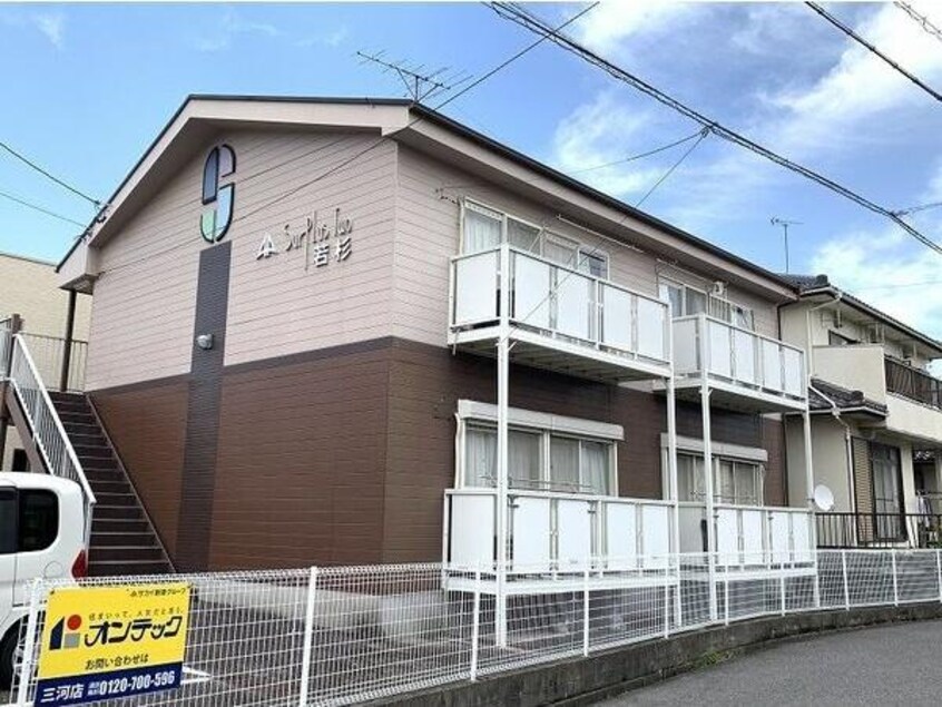  Surplus　Two若杉