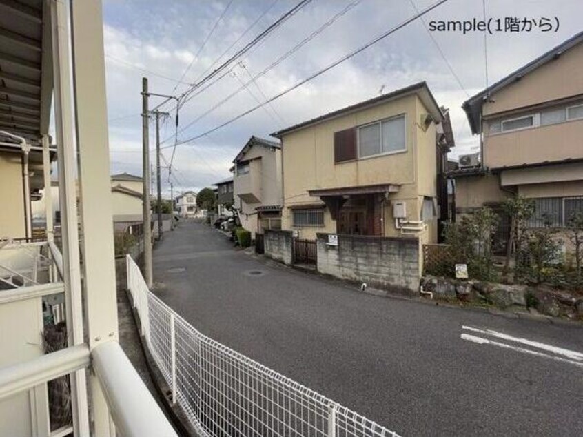  Surplus　Two若杉