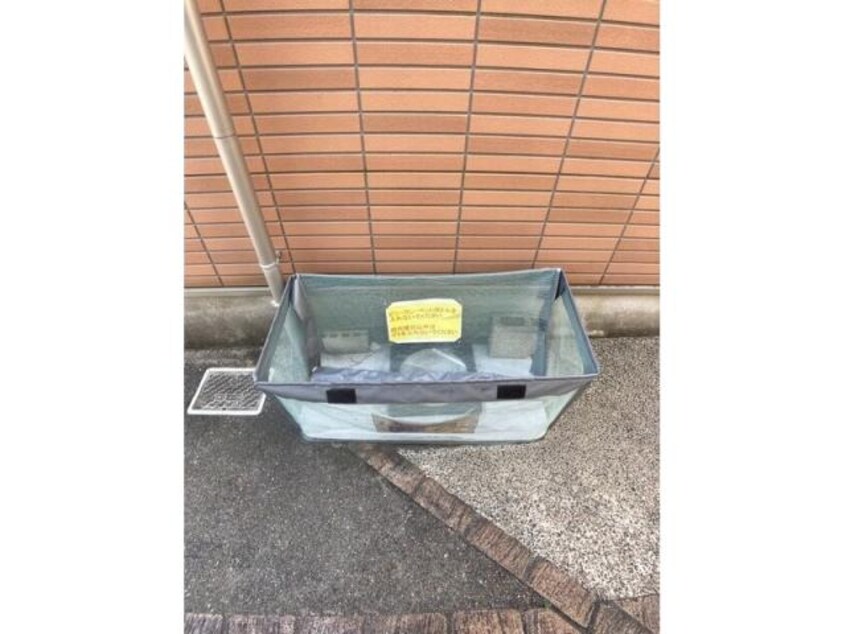  ヒロアーカ新守山