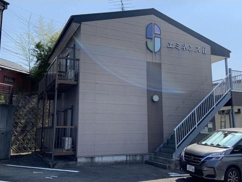  エミネンスⅡ