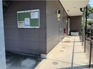  エミネンスⅡ
