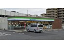 ファミリーマート長久手西原山店(コンビニ)まで550m グリーンヒル藤ヶ丘