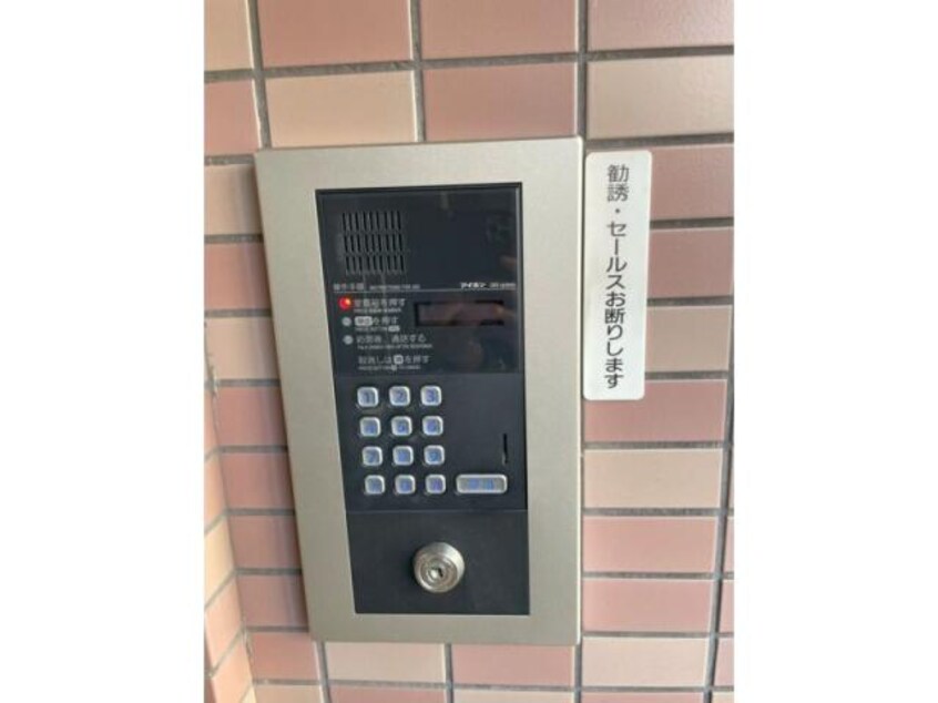  パブリックサイド71