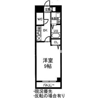 間取図 ビルセーヌM&K