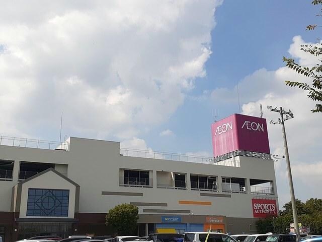 イオン守山店(スーパー)まで1214m ファーストプレイスⅡ