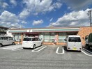 セブンイレブン名古屋花咲台1丁目店(コンビニ)まで741m Blumen Garten