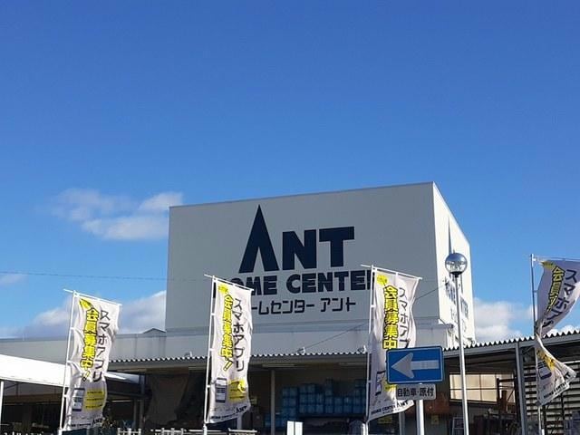 ホームセンターバロー守山店(電気量販店/ホームセンター)まで1480m シロノハウス